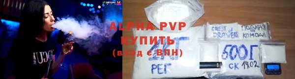 MDMA Premium VHQ Вязьма