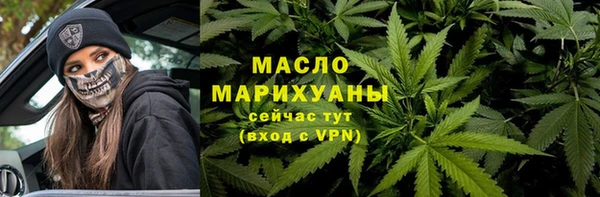 MDMA Premium VHQ Вязьма